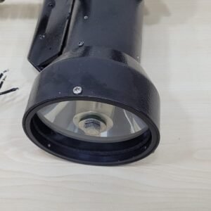 Aldis Lamp